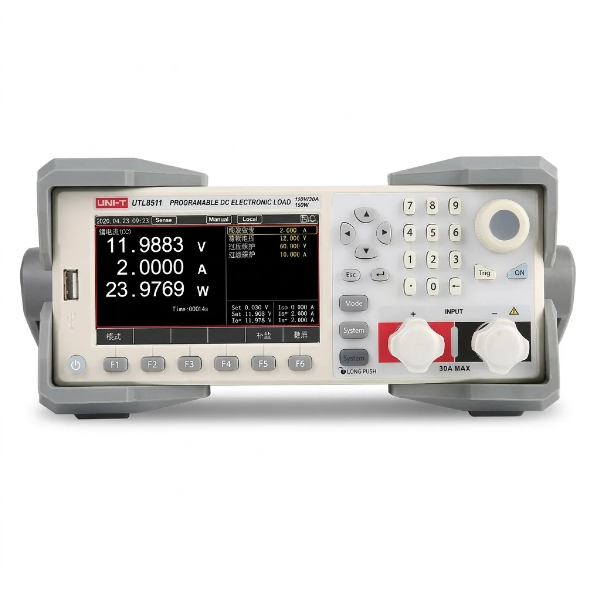 UNI-T UTL8511 DC Programlanabilir Elektronik Yük Cihazı - Olimpiyat Otomasyon