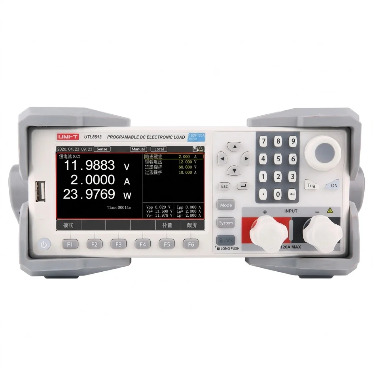 UNI-T UTL8513 DC Programlanabilir Elektronik Yük Cihazı - Olimpiyat Otomasyon